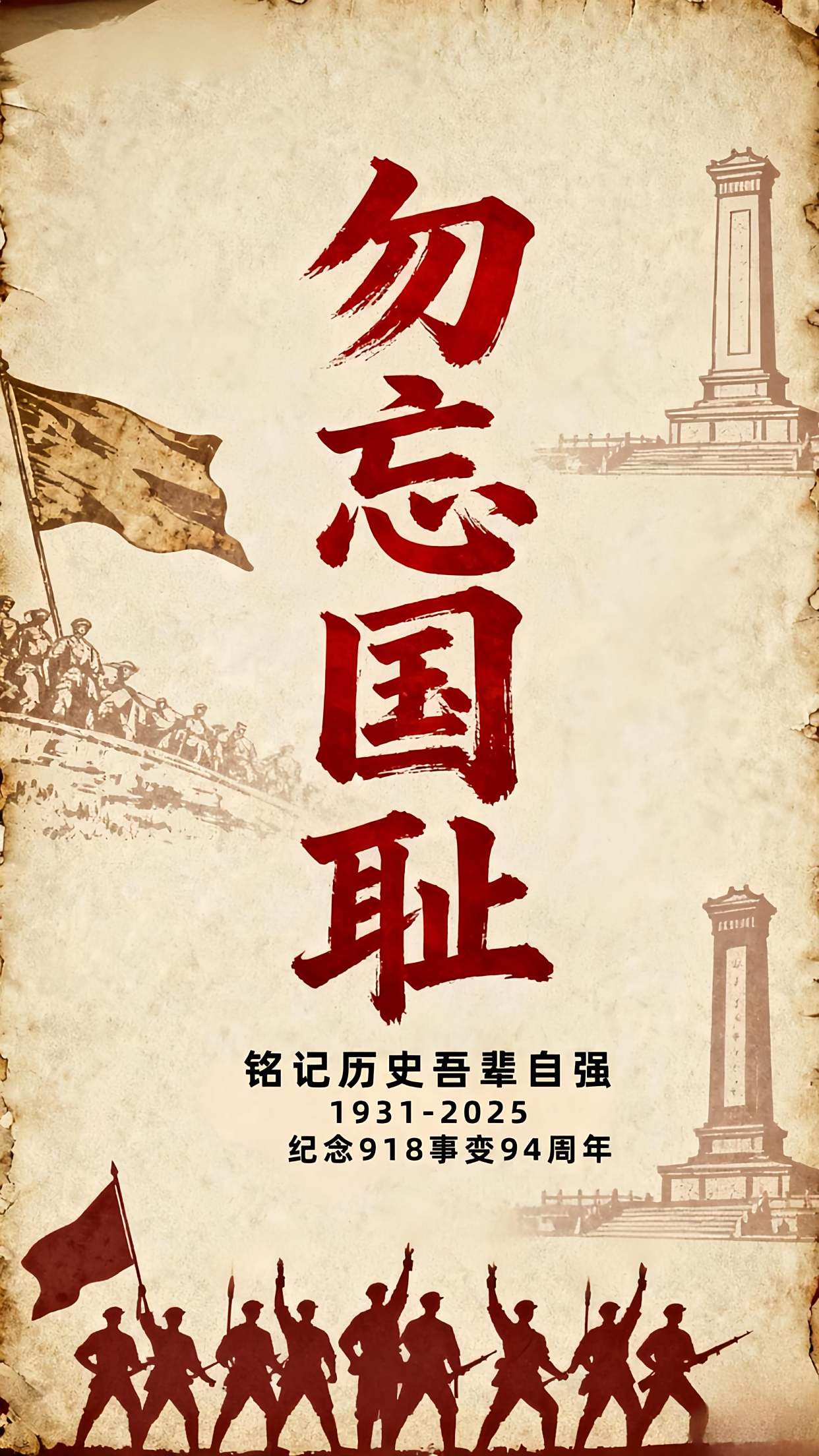 圖片.jpeg