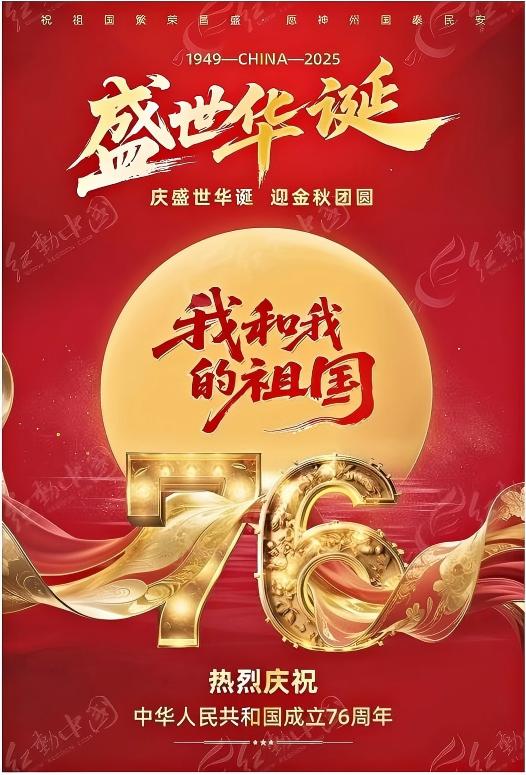 十一新.jpg